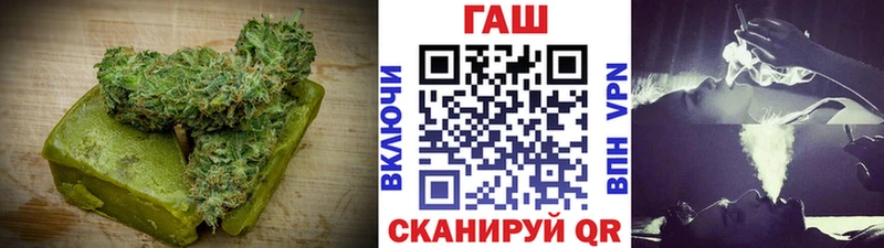 закладка  Ипатово  Cannafood марихуана 
