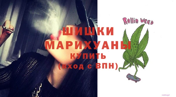 ALPHA-PVP Заволжск