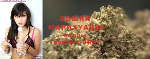 амфетамин Ельня