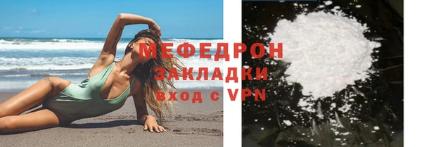 Альфа ПВП Елабуга
