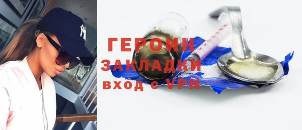 apvp Заводоуковск