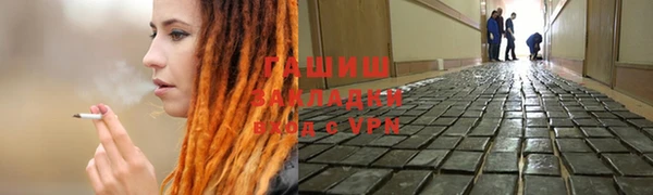 Альфа ПВП Елабуга