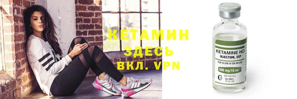 Альфа ПВП Елабуга