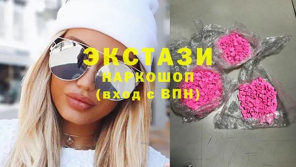 амфетамин Ельня