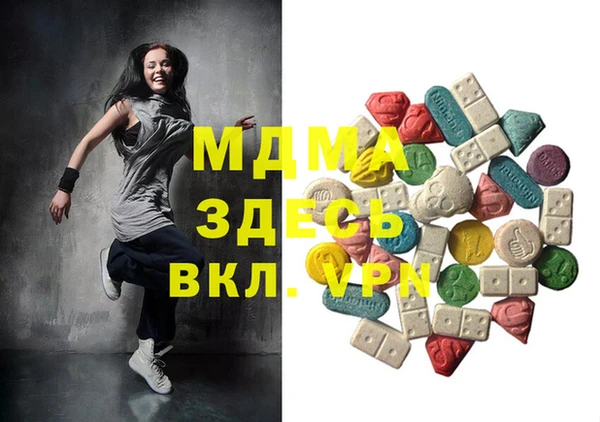 Альфа ПВП Елабуга