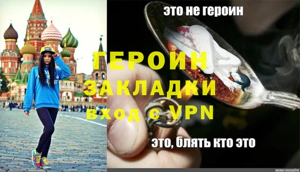 Альфа ПВП Елабуга