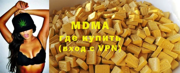 Альфа ПВП Елабуга