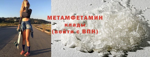Альфа ПВП Елабуга