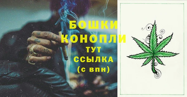 кокаин премиум Елизово