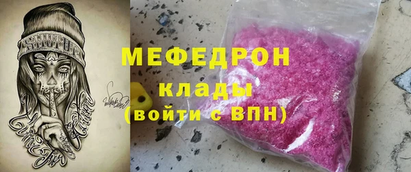 Альфа ПВП Елабуга