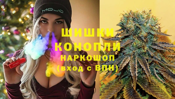 кокаин премиум Елизово