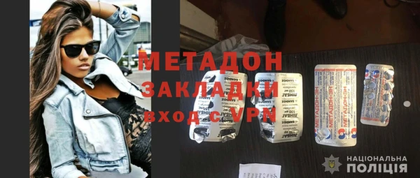 Альфа ПВП Елабуга