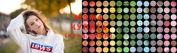 кокаин премиум Елизово