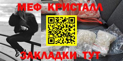 марки nbome Кулебаки