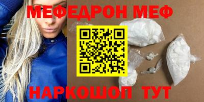 марки nbome Кулебаки