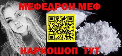 экстази Кумертау