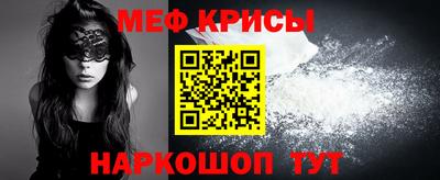 экстази Кумертау