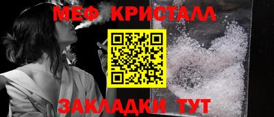 экстази Кумертау