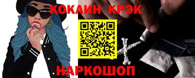 экстази Кумертау