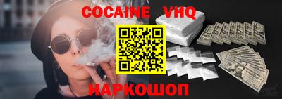 экстази Кумертау