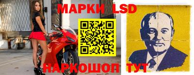 экстази Кумертау