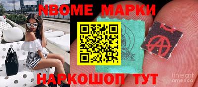 экстази Кумертау
