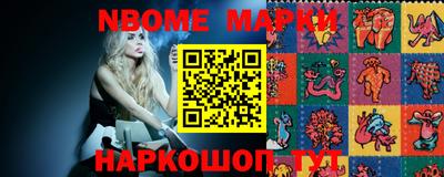 экстази Кумертау