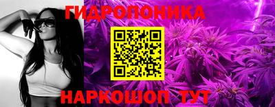 марки nbome Кулебаки