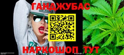 экстази Кумертау