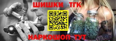 экстази Кумертау
