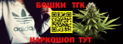 экстази Кумертау
