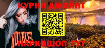 экстази Кумертау