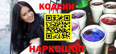экстази Кумертау