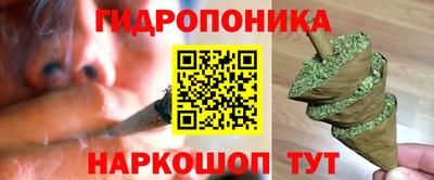 марки nbome Кулебаки