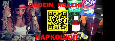 экстази Кумертау