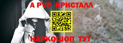 марки nbome Кулебаки