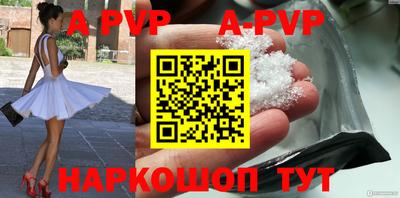 марки nbome Кулебаки