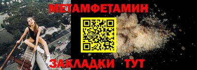 экстази Кумертау