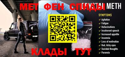 экстази Кумертау