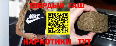 марки nbome Кулебаки