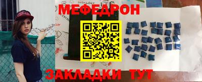 марки nbome Кулебаки