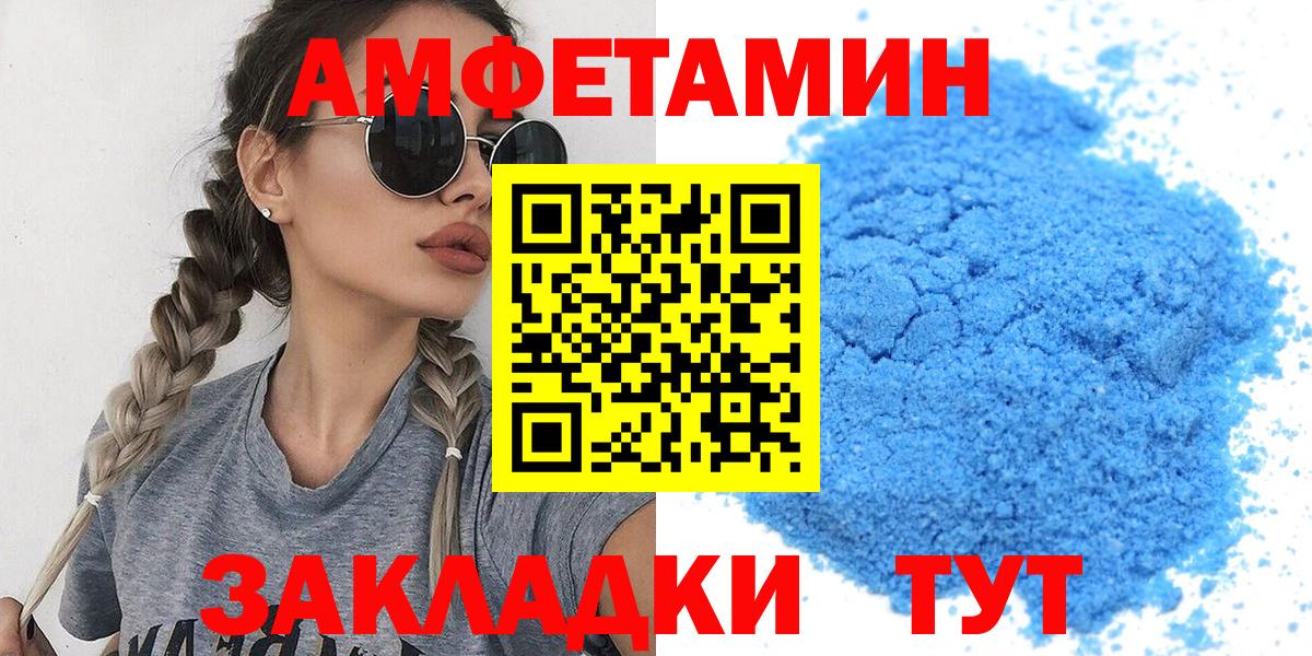 А ПВП Ипатово